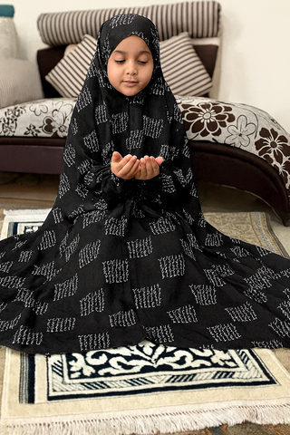 Kids Namaz Chaddar - Black Script