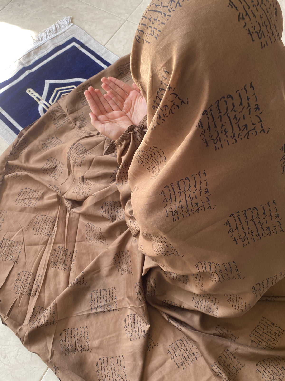 Kids Namaz Chaddar - Cadbury Script