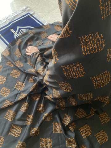 Kids Namaz Chaddar - Dark Grey Script