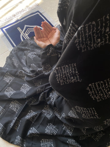 Kids Namaz Chaddar - Black Script