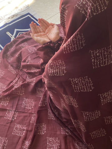 Kids Namaz Chaddar - Maroon Script