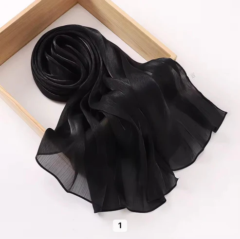 Luxe Organza Silk - Black